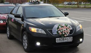Автомобиль на свадьбу К4420