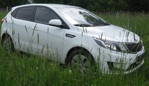 Автомобиль на свадьбу С4650