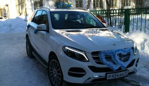 Автомобиль на свадьбу Б4958