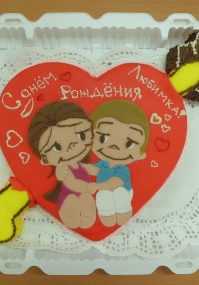 Свадебный торт У53650 - Компания Ухтинский кондитер