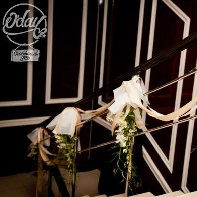 Цветочная композиция О7160 - Студия Особенный день