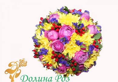 Букет Д7644 - Салон цветов Долина Роз