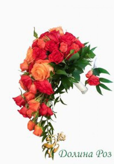 Букет Д7739 - Салон цветов Долина Роз