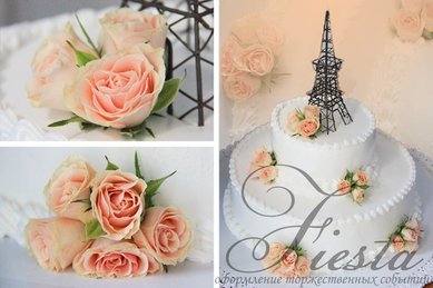 Цветочная композиция Ф8060 - Мастерская праздничного декора ФИЕСТА