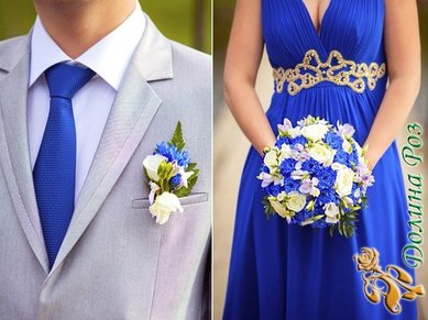 Букет Д8098 - Салон цветов Долина Роз