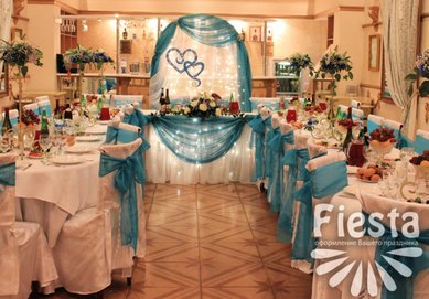 Цветочная композиция Ф8267 - Мастерская праздничного декора ФИЕСТА