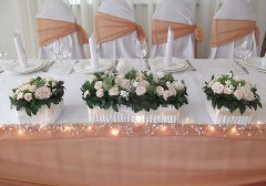 Цветочная композиция Ц8480 - Салон цветов ЦВЕТЫ ОПТОМ