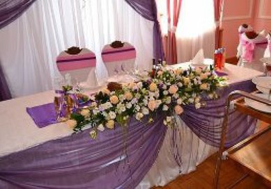 Цветочная композиция Ц8501 - Салон цветов ЦВЕТЫ ОПТОМ