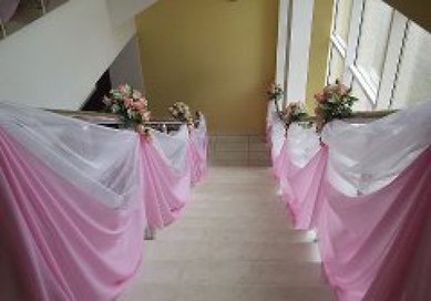 Цветочная композиция Ц8509 - Салон цветов ЦВЕТЫ ОПТОМ