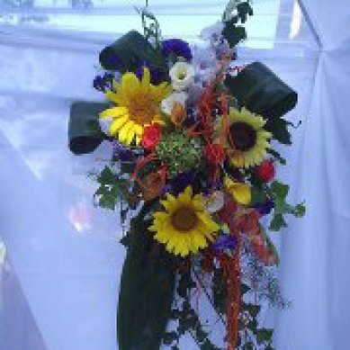 Цветочная композиция Ц8514 - Салон цветов ЦВЕТЫ ОПТОМ