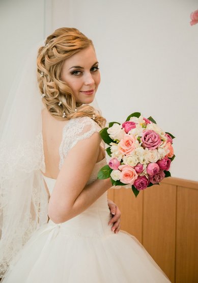 Букет Д8536 - Салон цветов Долина Роз