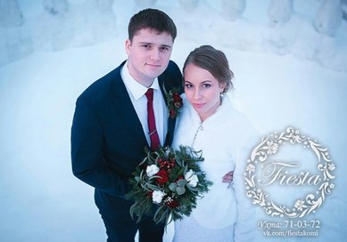 Букет Ф9729 - Мастерская праздничного декора ФИЕСТА