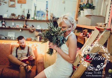 Букет Ф9741 - Мастерская праздничного декора ФИЕСТА