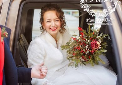 Букет Ф9745 - Мастерская праздничного декора ФИЕСТА