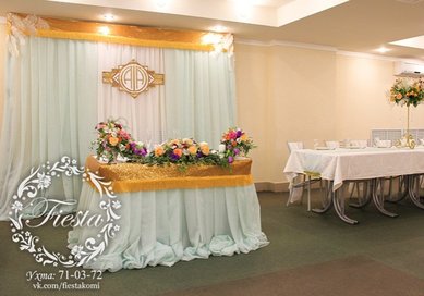 Цветочная композиция Ф9756 - Мастерская праздничного декора ФИЕСТА