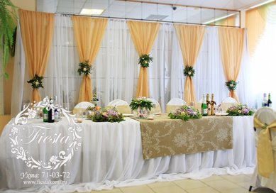 Цветочная композиция Ф9773 - Мастерская праздничного декора ФИЕСТА