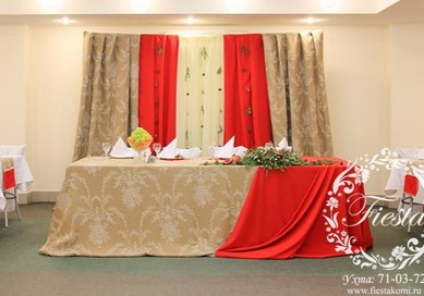 Цветочная композиция Ф9777 - Мастерская праздничного декора ФИЕСТА