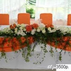 Цветочная композиция Л7852