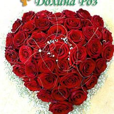 Цветочная композиция Д8095