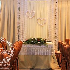 Цветочная композиция Ф9766