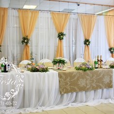 Цветочная композиция Ф9773