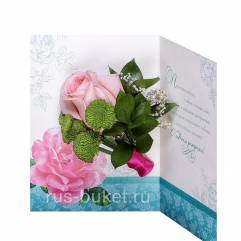 Служба доставки цветов РУССКИЙ БУКЕТ