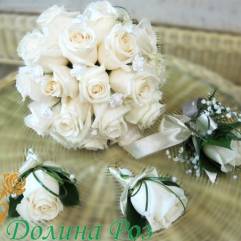 Салон цветов Долина Роз