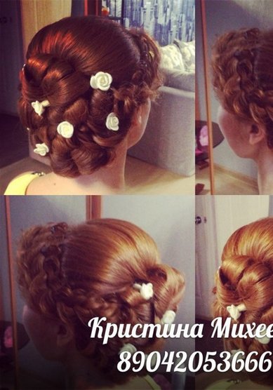 Прическа на свадьбу К16232 - Свадебный парикмахер Кристина Михеева