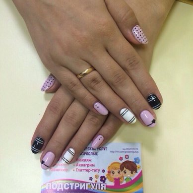 Свадебный маникюр П17371 - Семейная парикмахерская ПОДСТРИГУЛЯ