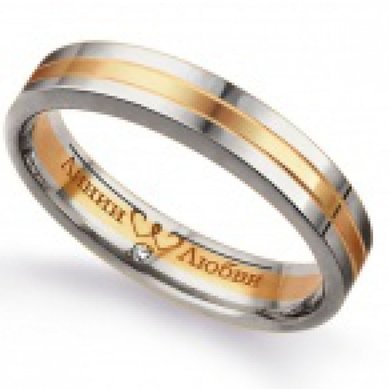 Обручальное кольцо Л5644 - Сеть ювелирных салонов Линии Любви