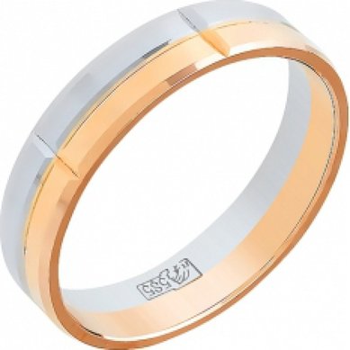 Обручальное кольцо 55697 - Ювелирная сеть 585 GOLD