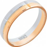 Обручальное кольцо 55697