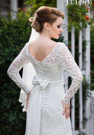 Свадебное платье Н43639 - Свадебный салон НЕВЕСТА