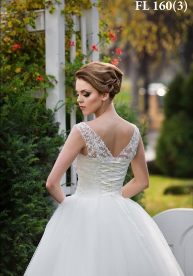 Свадебное платье Н43642 - Свадебный салон НЕВЕСТА