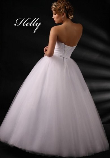 Свадебное платье С45246 - Свадебный салон СВАДЕБНЫЙ МИР