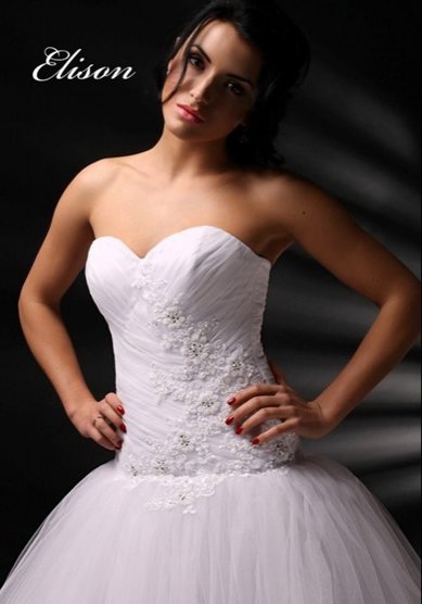 Свадебное платье С45247 - Свадебный салон СВАДЕБНЫЙ МИР