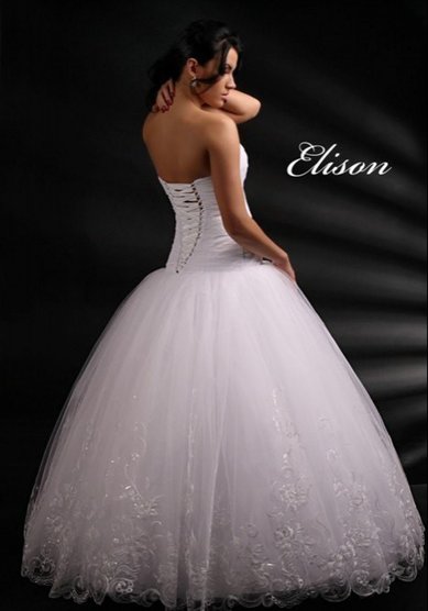 Свадебное платье С45247 - Свадебный салон СВАДЕБНЫЙ МИР