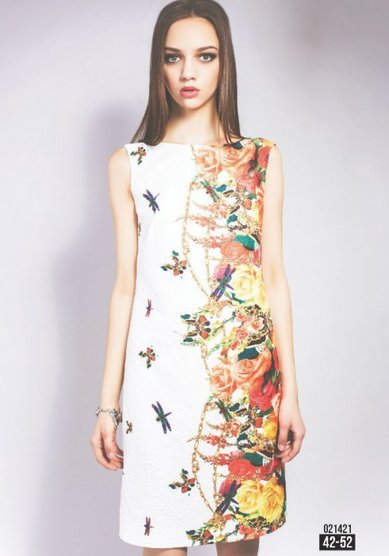 Вечернее платье Н40964 - Свадебный салон НЕВЕСТА