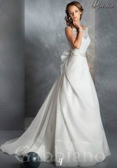 Свадебное платье Д41516 - Свадебный салон ДОМ СВАДЬБЫ