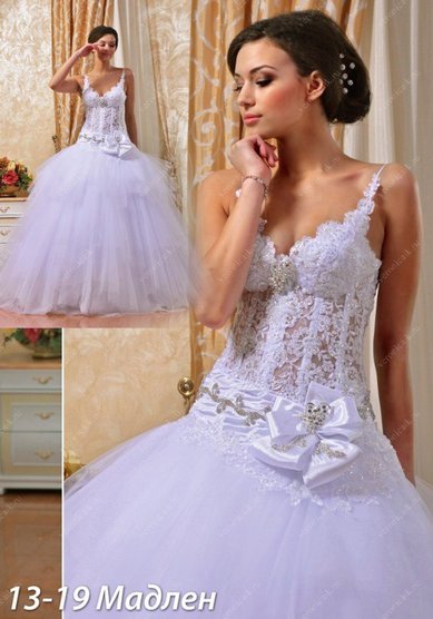 Свадебное платье Н42258 - Свадебный салон НЕВЕСТА
