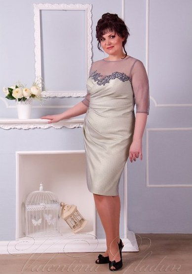 Вечернее платье С42473 - Свадебный салон СВАДЕБНЫЙ МИР