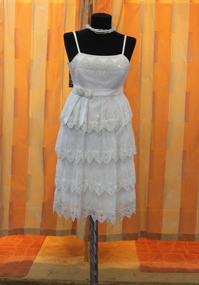 Свадебное платье Д43685 - Свадебный салон ДОМ СВАДЬБЫ