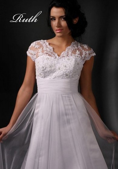 Свадебное платье С45243 - Свадебный салон СВАДЕБНЫЙ МИР