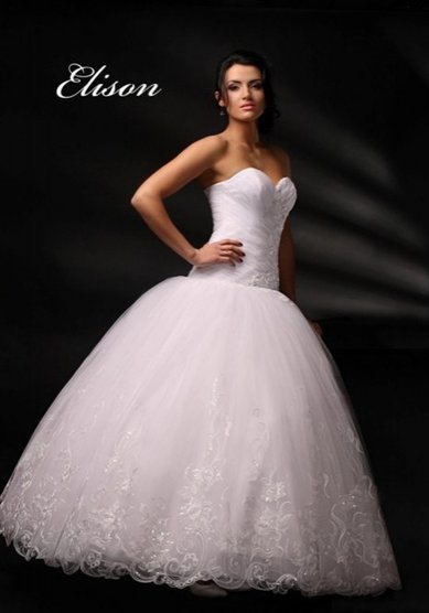 Свадебное платье С45247 - Свадебный салон СВАДЕБНЫЙ МИР