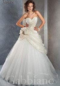 Свадебное платье Марси-Д41538