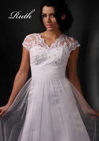 Свадебное платье С45243