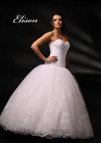 Свадебное платье С45247