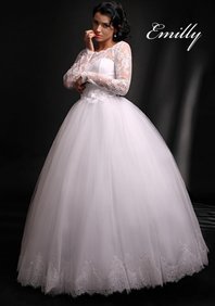 Свадебное платье С45300