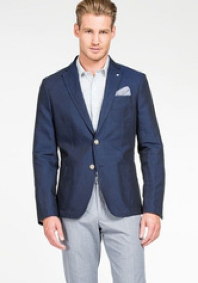 Свадебный мужской костюм М2034 - Салон костюмов Мехх