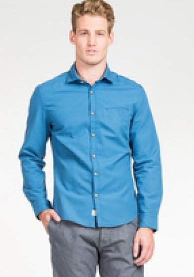 Свадебный мужской костюм М2039 - Салон костюмов Мехх